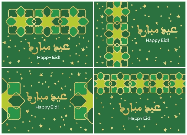 Happy Eid Minicards