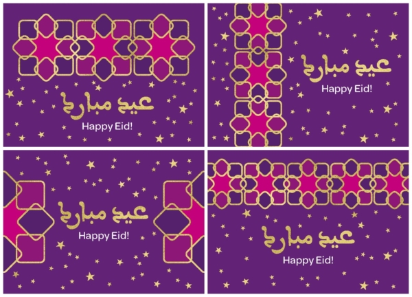 Happy Eid Minicards - Purple