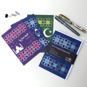 Happy Eid - Greeting cards with gold foil and bright bold colours