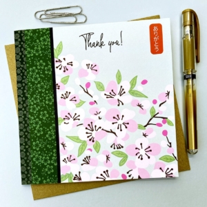 Thank you! Cherry Blossoms collection, a beautiful high quality greeting card, 150mm x150mm